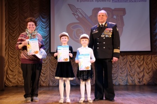 награждение призеры1.jpg